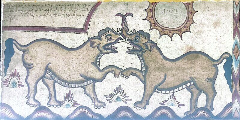 File:Lintang Gajah.jpg