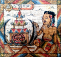 Lintang Bade in the cloth (CC-BY UPTD Museum Bali)