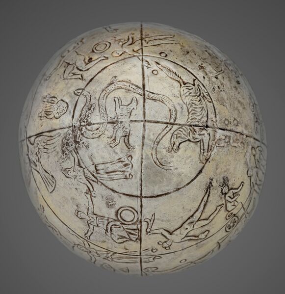 File:Kugel oben 1001.jpg