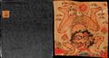 Lintang Kala Sungsang in the cloth (CC-BY UPTD Museum Bali Inventary no. 09.746)