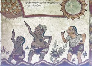 Lintang Karttika.jpg