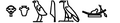 Thumbnail for version as of 18:54, 2 April 2026
