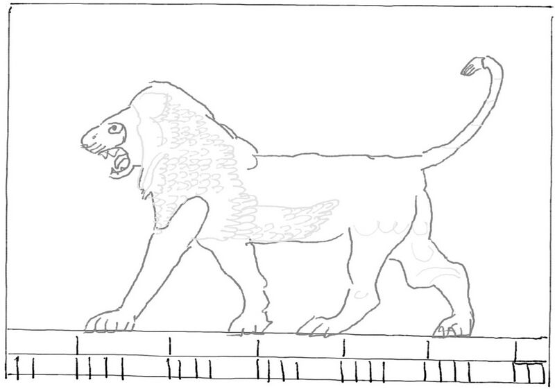 File:BabLion ishtar b.jpg