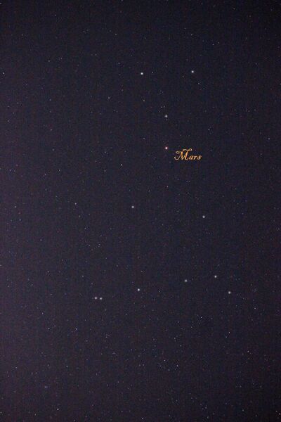 File:Mars+Gem IMG 2586 .jpg