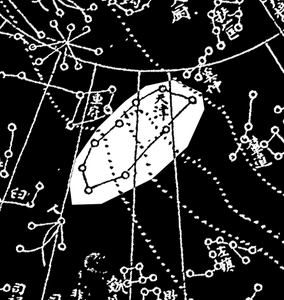 Tianjin on Yixiang Kaocheng star map (18th century)
