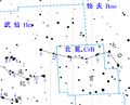 Thumbnail for version as of 09:53, 4 March 2026