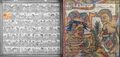 Lintang Kala Sungsang in the cloth (CC-BY UPTD Museum Bali Inventary no. 09.752)