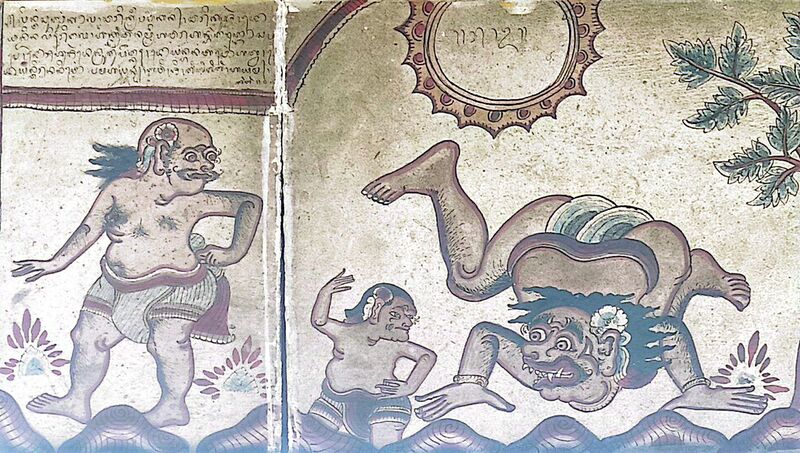 File:Lintang Sungsang Kala.jpg