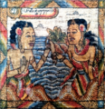 Lintang Bubu Bosor in the cloth (CC-BY UPTD Museum Bali)