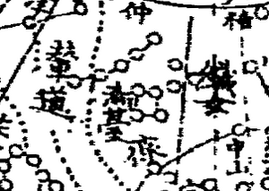 Zhinü, Jiantai and Niandao in Yixiang kaocheng Stat Map (18th century)