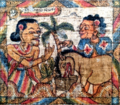 Lintang Sidamalung in the cloth (CC-BY UPTD Museum Bali)