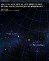 Thumbnail for version as of 14:39, 29 December 2025