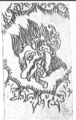 Lintang Depat (CC-BY Alfred Maaß, (1929), Astrologische Kalender der Balinesen)