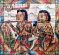 Lintang Titiwa in the cloth (CC-BY UPTD Museum Bali)