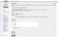 full upload menu