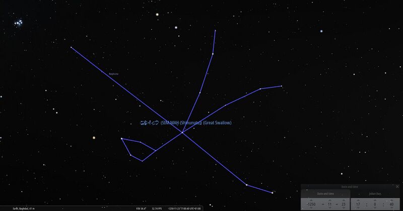 File:SIMMAH stellarium.jpg