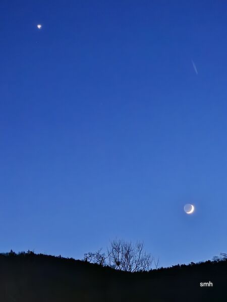 File:20250102 172016mond+venus.jpg