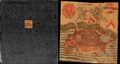 Lintang Gajamina in the cloth (CC-BY UPTD Museum Bali Inventary no. 09.746)