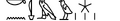 Thumbnail for version as of 18:57, 2 April 2026