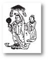 Thumbnail for version as of 14:55, 1 December 2025