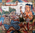 Lintang Gajah mina in the cloth (CC-BY UPTD Museum Bali)