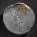 Thumbnail for version as of 15:28, 15 July 2024