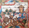 Lintang Puh Taru in the cloth (CC-BY UPTD Museum Bali)