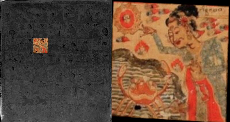 File:LinYUYU.jpg