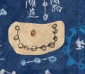 Thumbnail for version as of 13:24, 6 June 2025