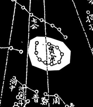 Guansuo on 18th century star map.png