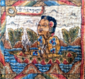 Lintang Laru Paglangan in the cloth (CC-BY UPTD Museum Bali)